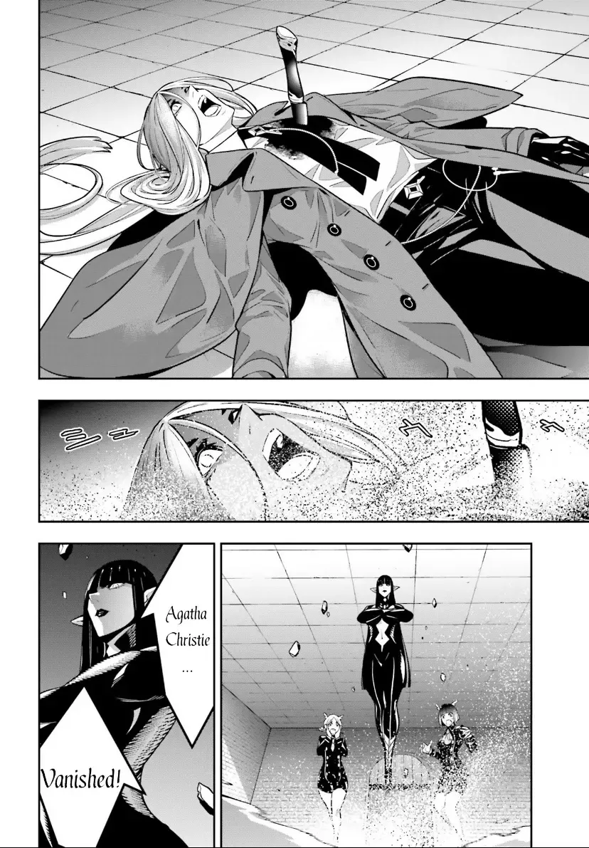 Majo Taisen - The War of Greedy Witches Chapter 44 page 7 - 