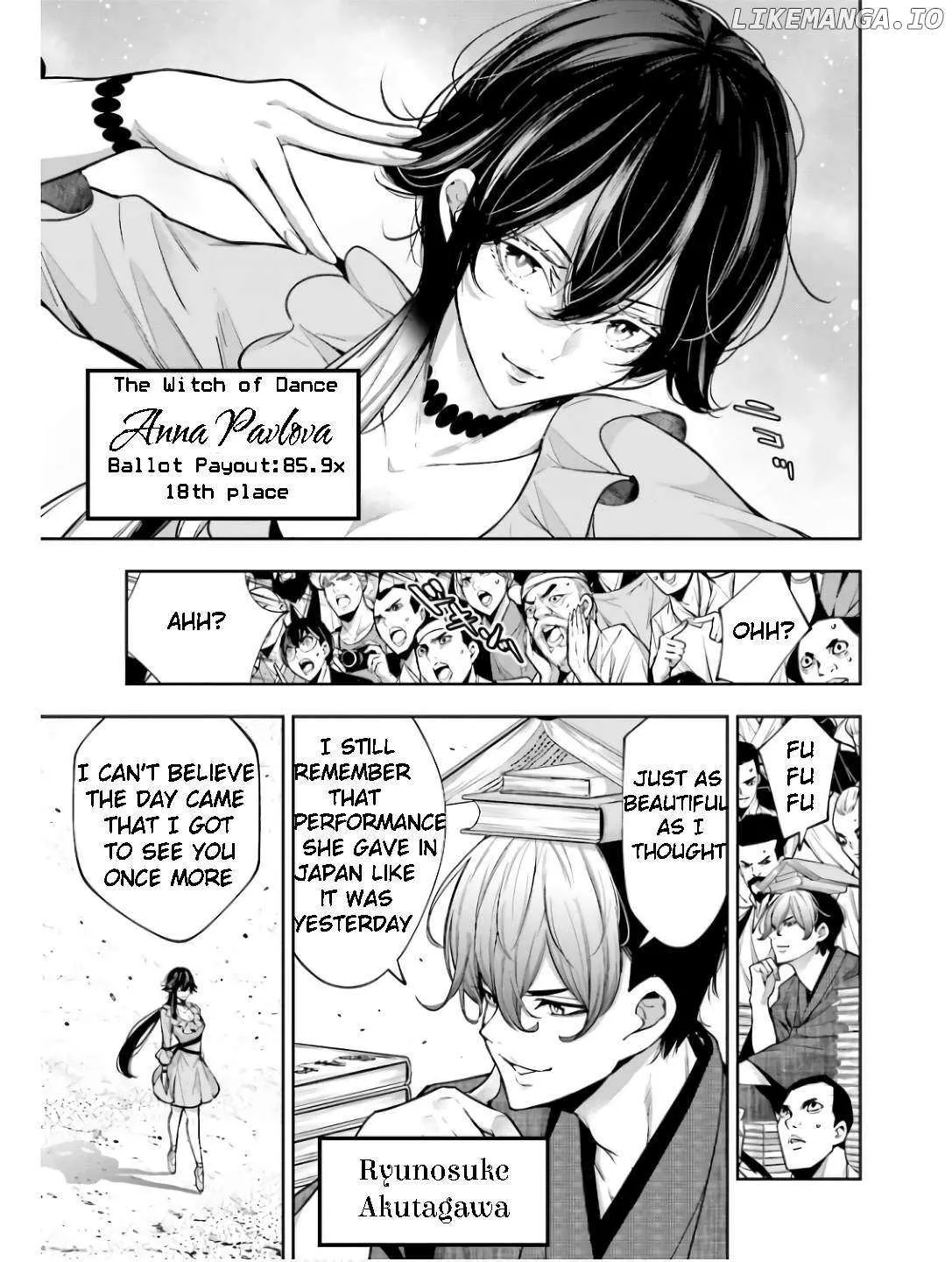 Majo Taisen - The War of Greedy Witches Chapter 45 page 12 - 