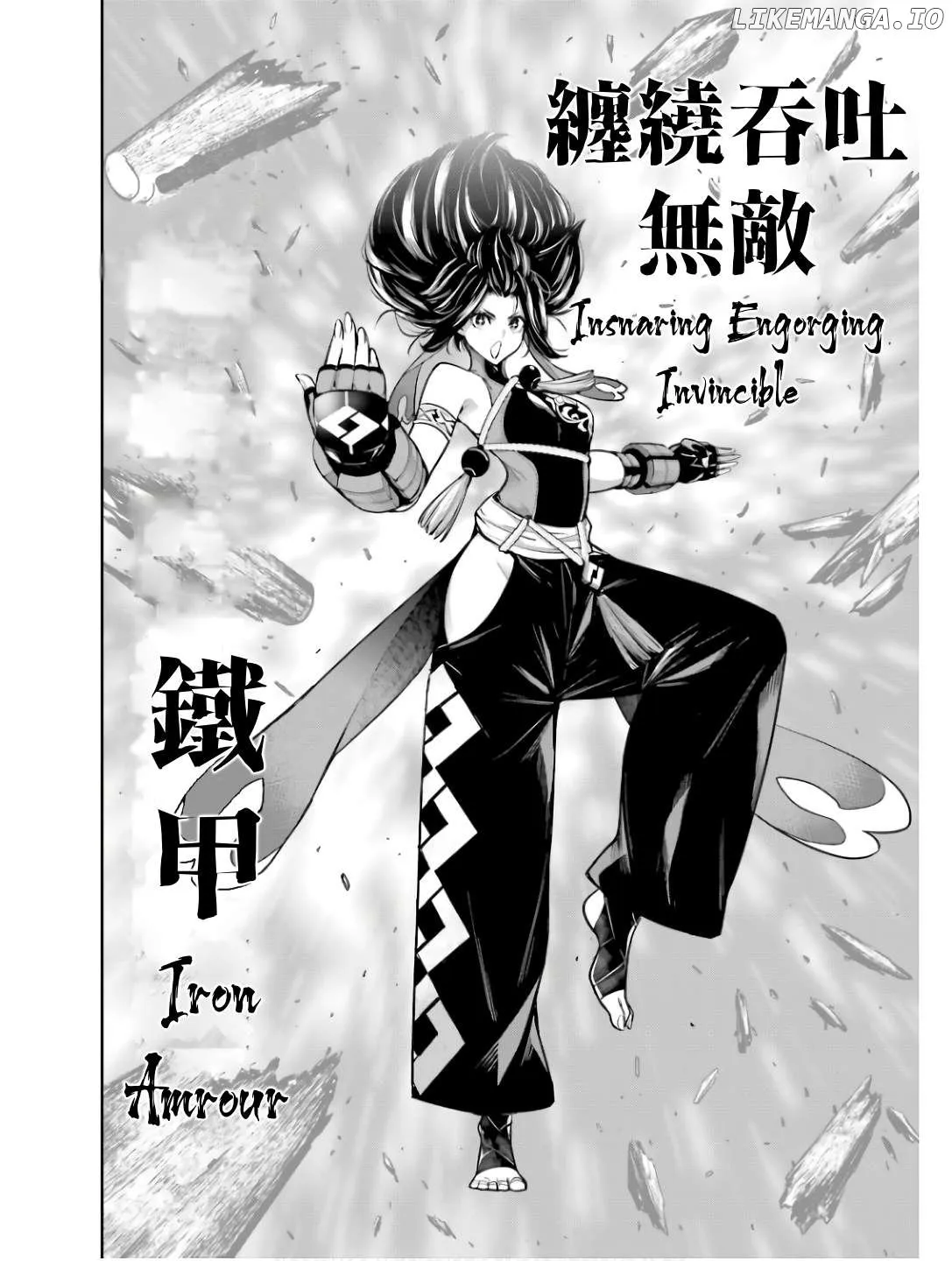 Majo Taisen - The War of Greedy Witches Chapter 45 page 17 - 