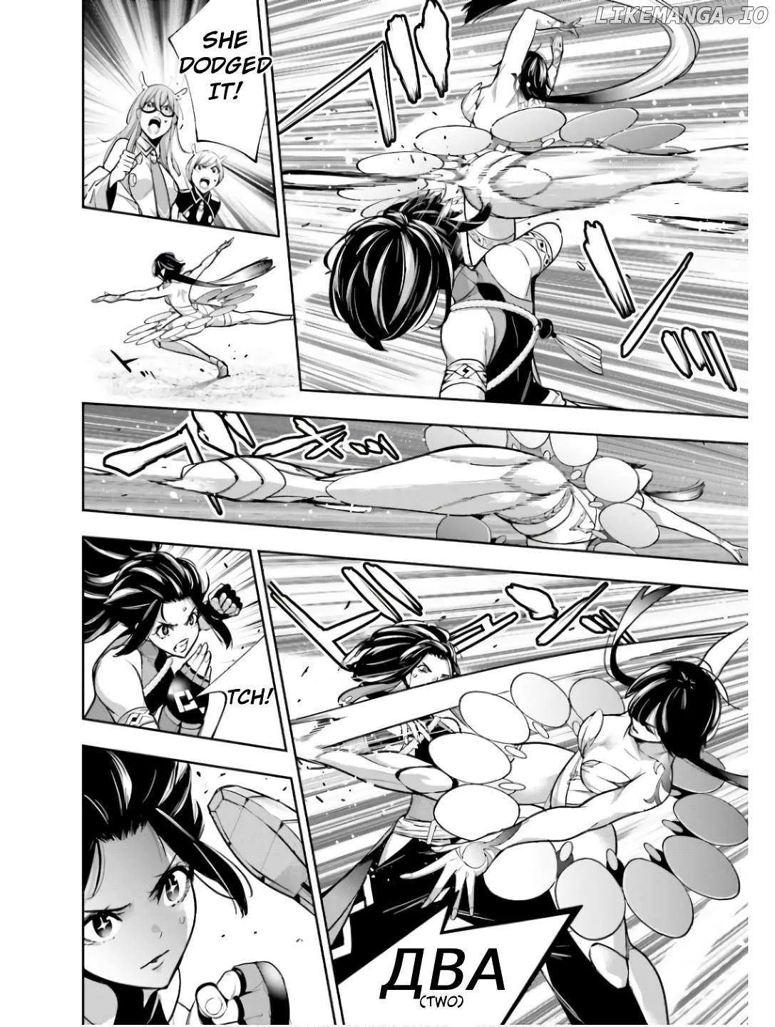 Majo Taisen - The War of Greedy Witches Chapter 45 page 23 - 