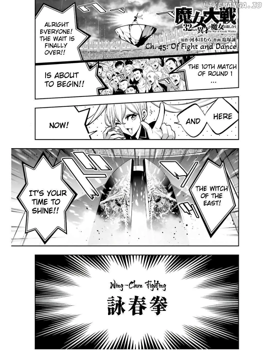Majo Taisen - The War of Greedy Witches Chapter 45 page 4 - 