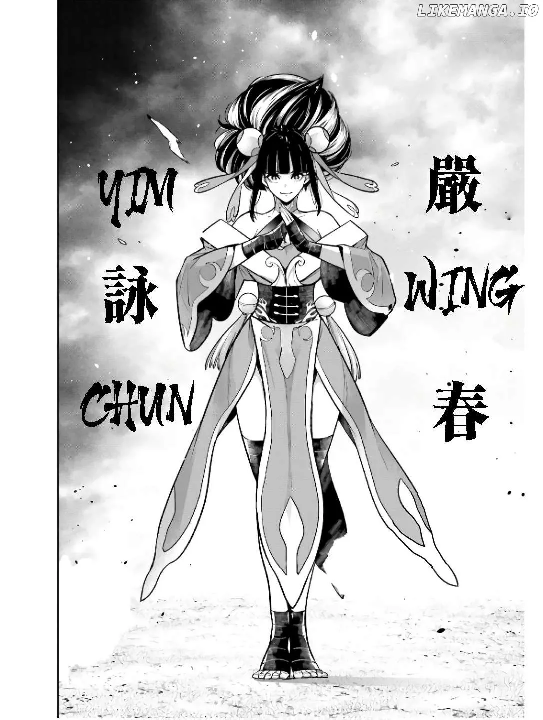 Majo Taisen - The War of Greedy Witches Chapter 45 page 7 - 