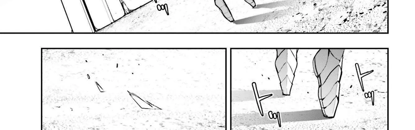 Majo Taisen - The War of Greedy Witches Chapter 46 page 16 - 