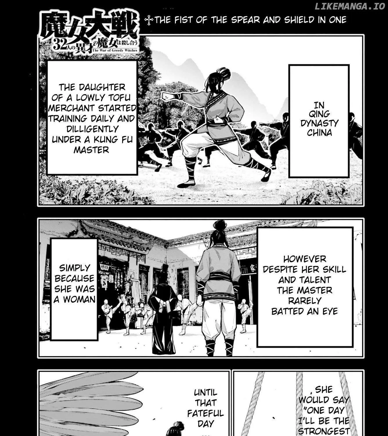 Majo Taisen - The War of Greedy Witches Chapter 46 page 3 - 