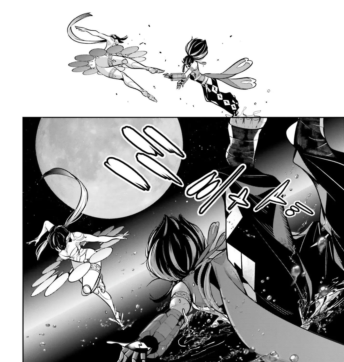 Majo Taisen - The War of Greedy Witches Chapter 47 page 16 - 