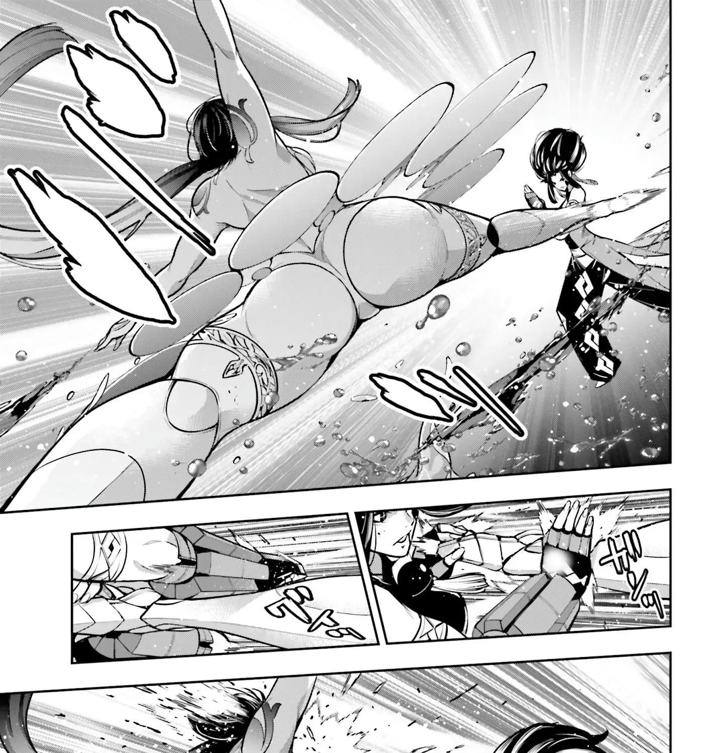 Majo Taisen - The War of Greedy Witches Chapter 47 page 45 - 