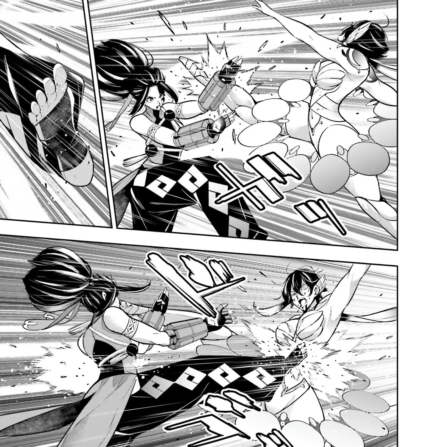 Majo Taisen - The War of Greedy Witches Chapter 47 page 49 - 