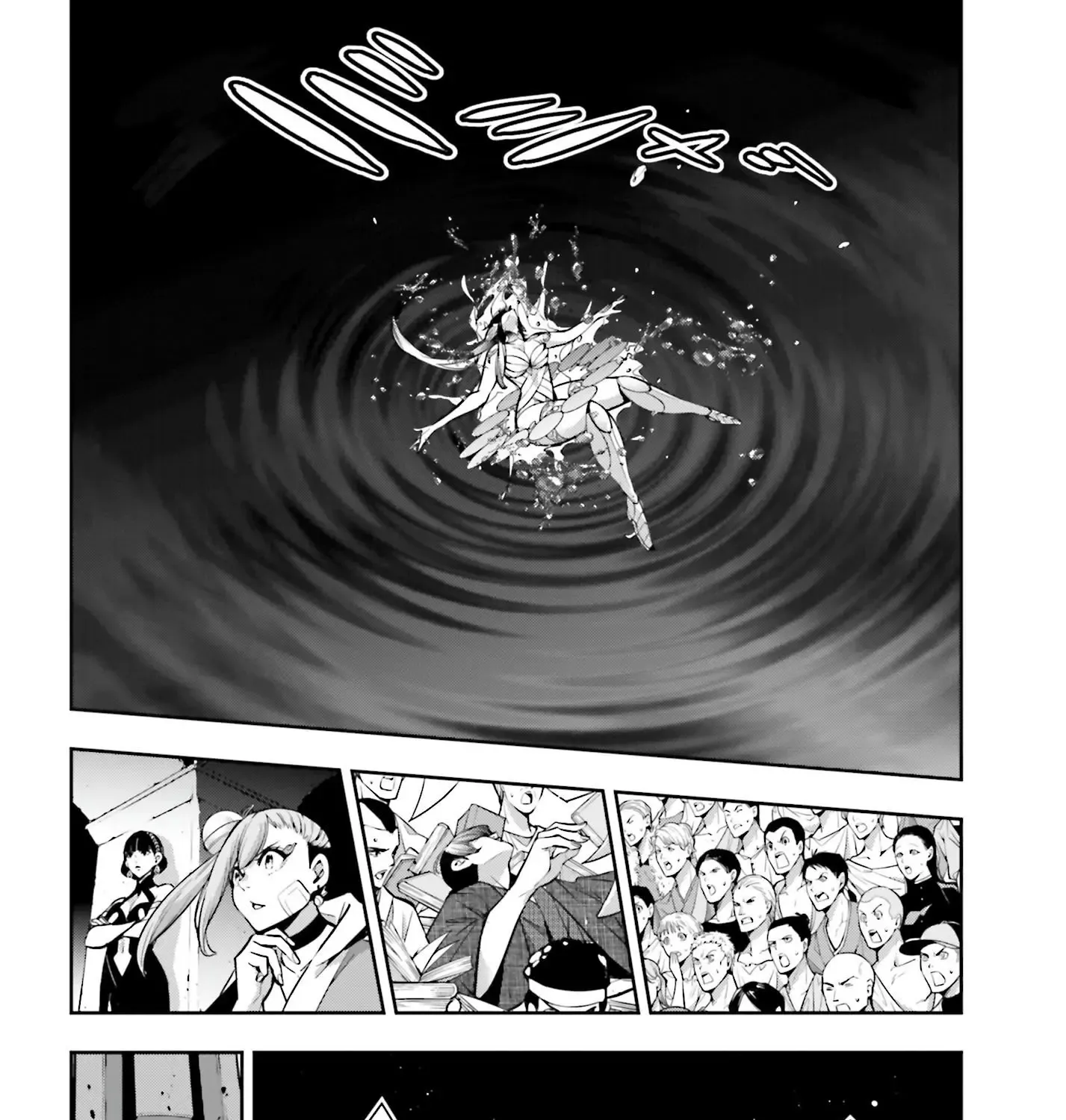 Majo Taisen - The War of Greedy Witches Chapter 47 page 71 - 