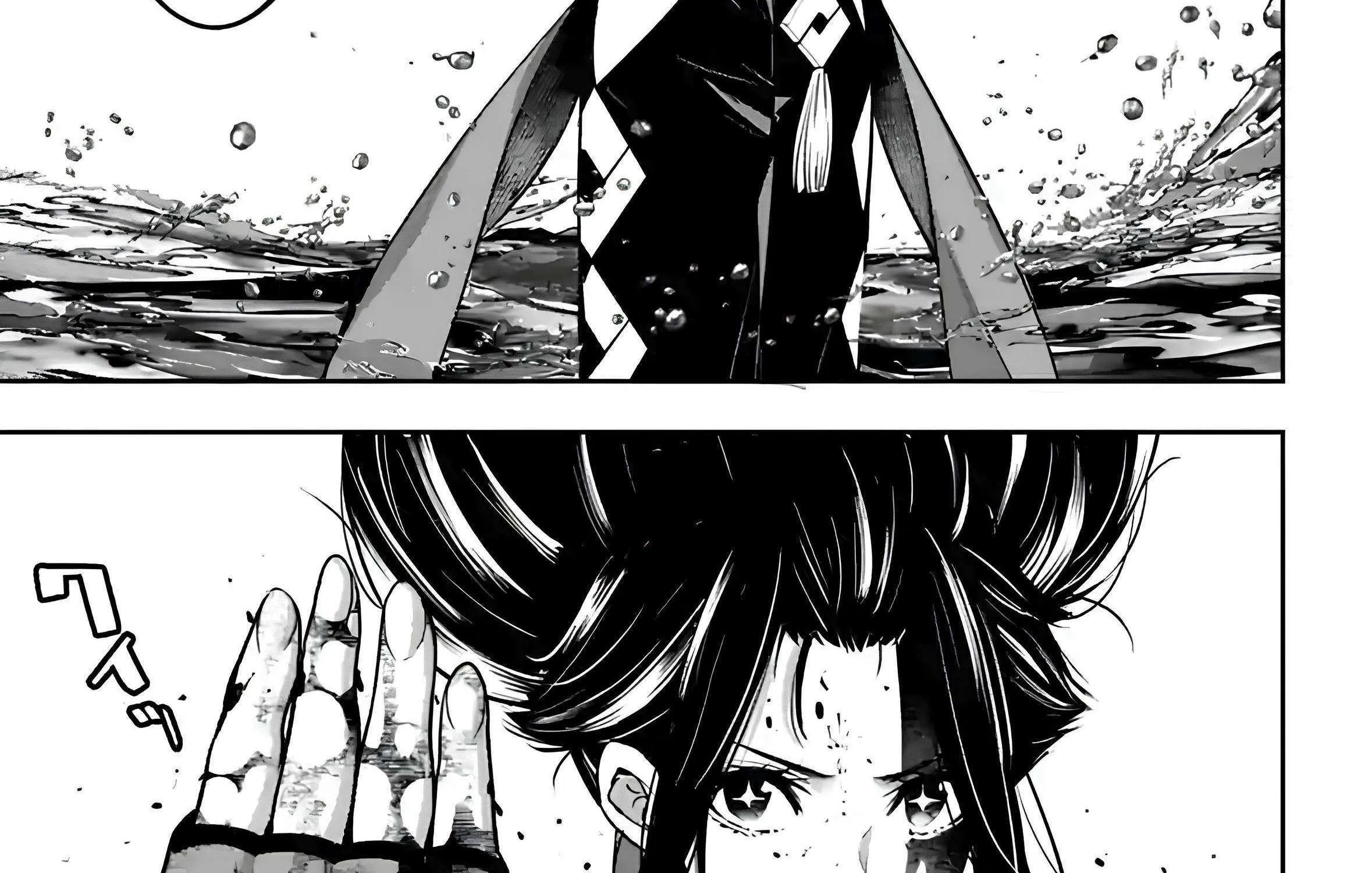 Majo Taisen - The War of Greedy Witches Chapter 48 page 79 - 