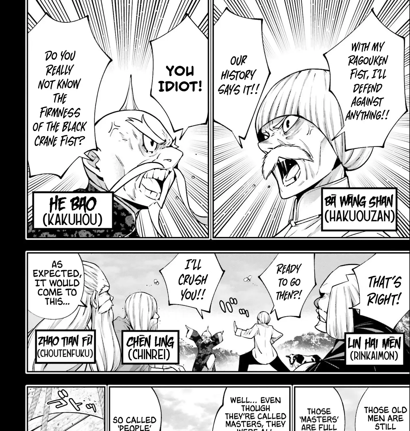 Majo Taisen - The War of Greedy Witches Chapter 49 page 11 - 