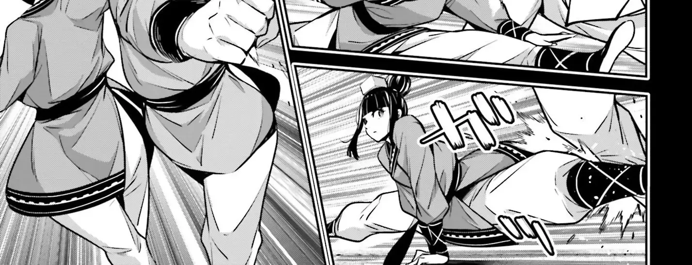 Majo Taisen - The War of Greedy Witches Chapter 49 page 22 - 