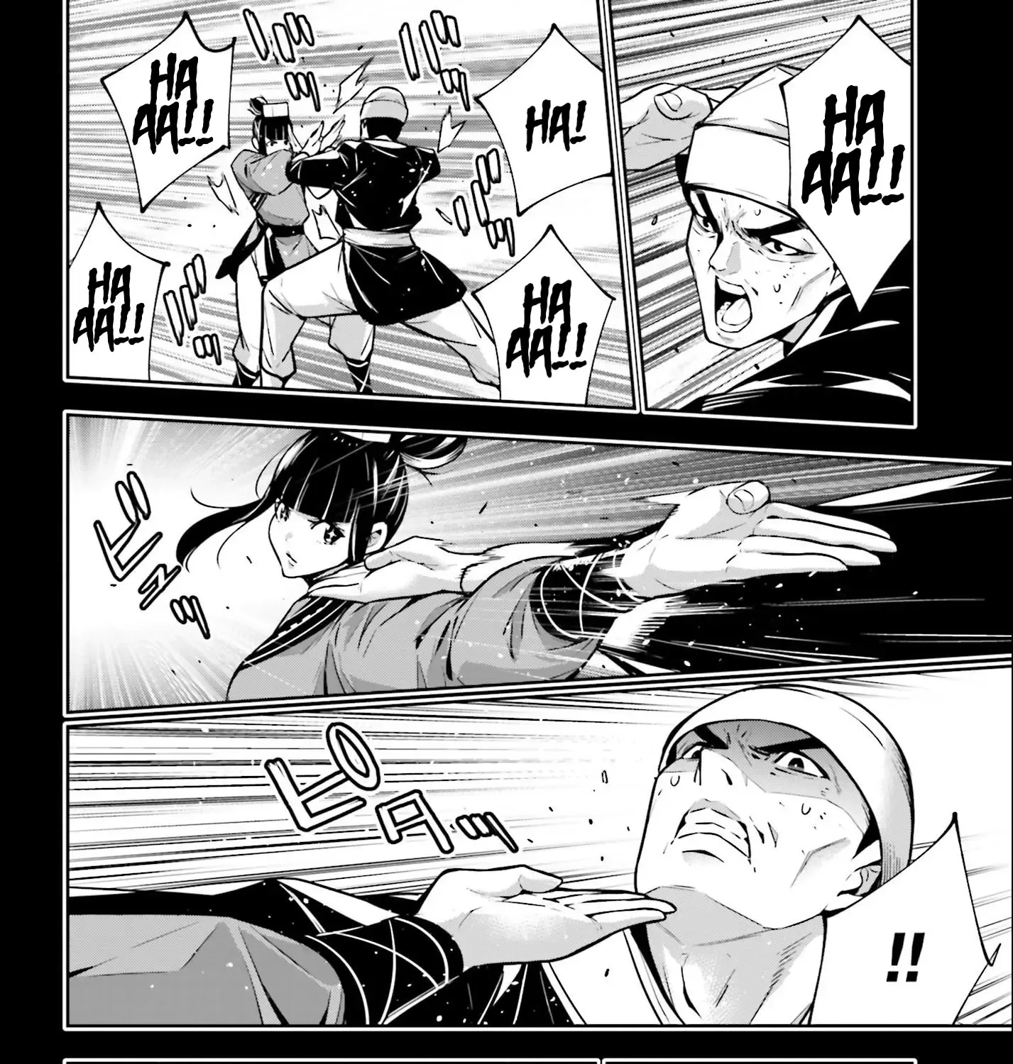Majo Taisen - The War of Greedy Witches Chapter 49 page 23 - 