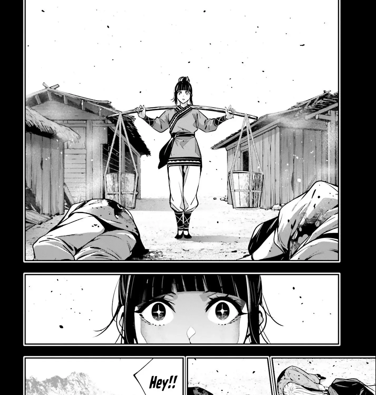 Majo Taisen - The War of Greedy Witches Chapter 49 page 35 - 