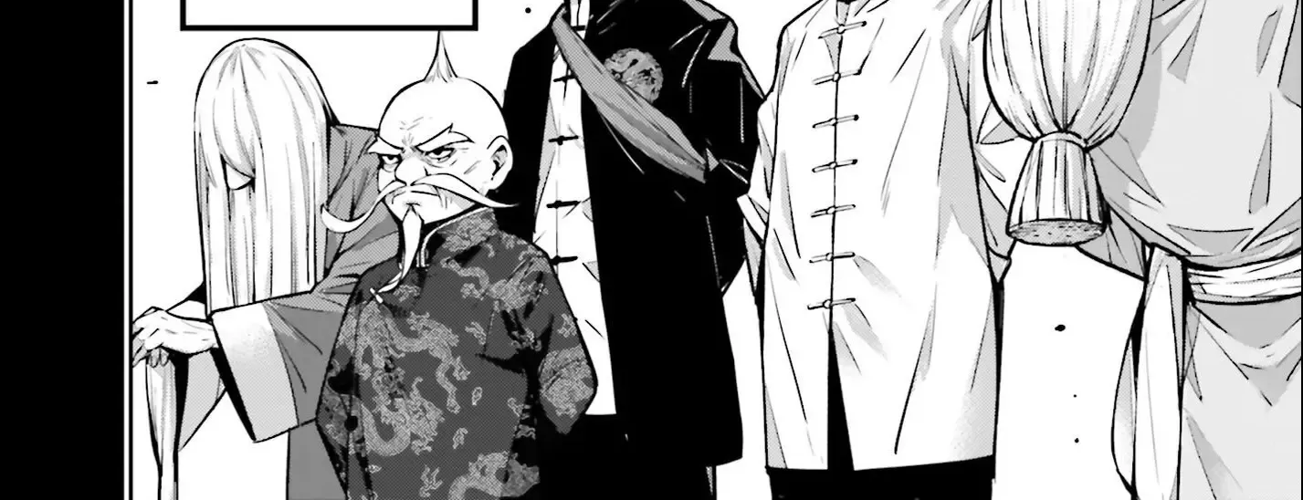 Majo Taisen - The War of Greedy Witches Chapter 49 page 6 - 