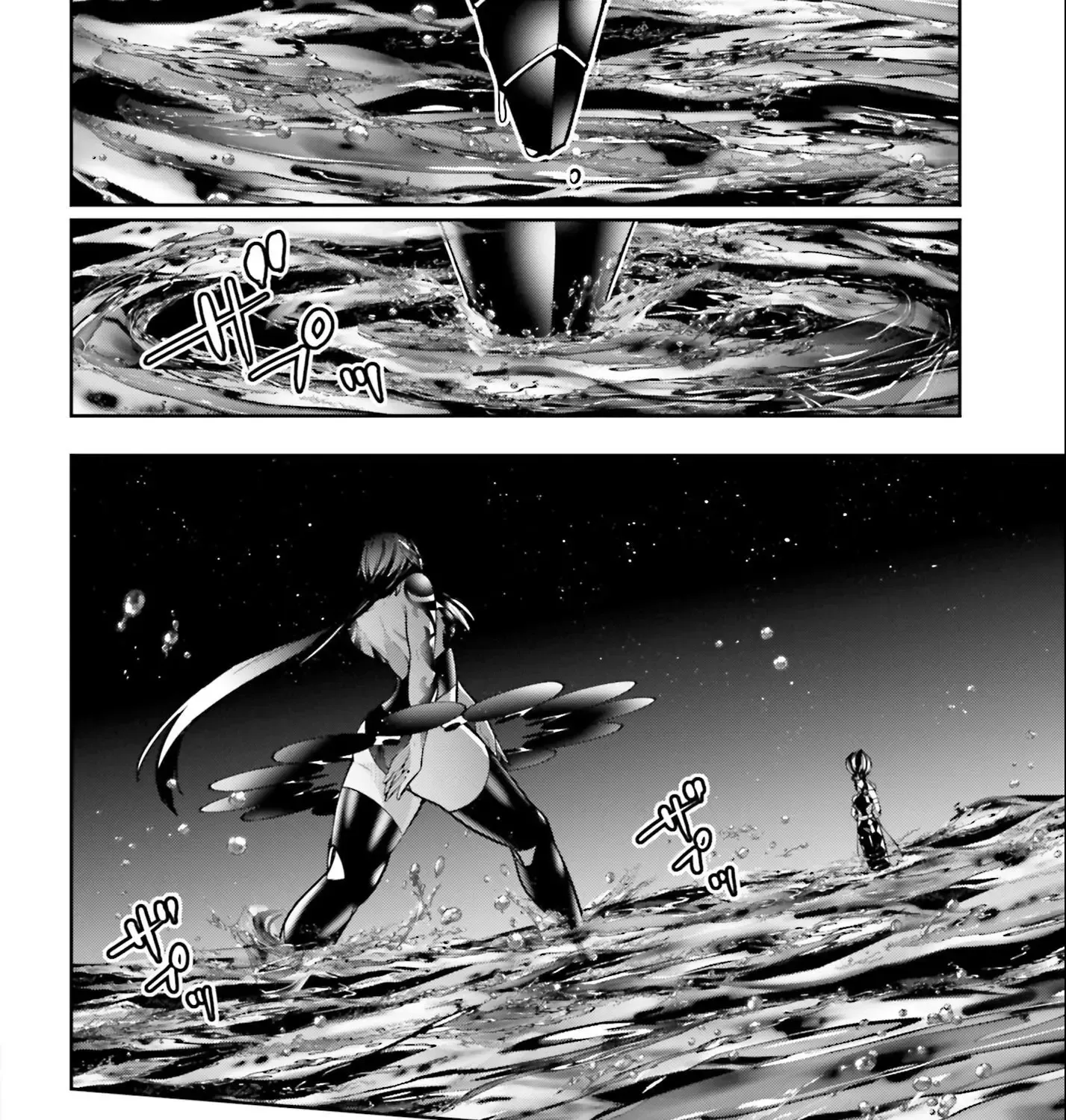 Majo Taisen - The War of Greedy Witches Chapter 49 page 51 - 
