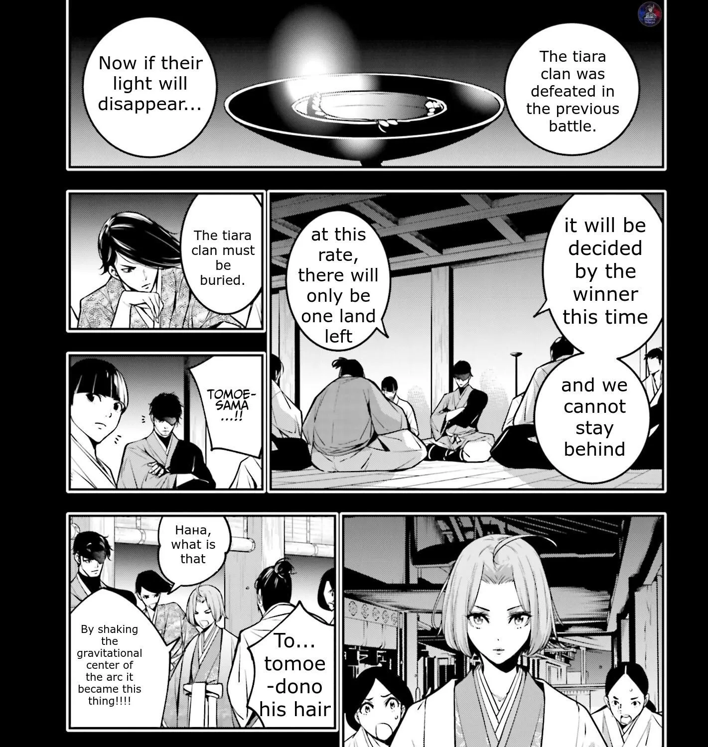 Majo Taisen - The War of Greedy Witches Chapter 5 page 41 - 