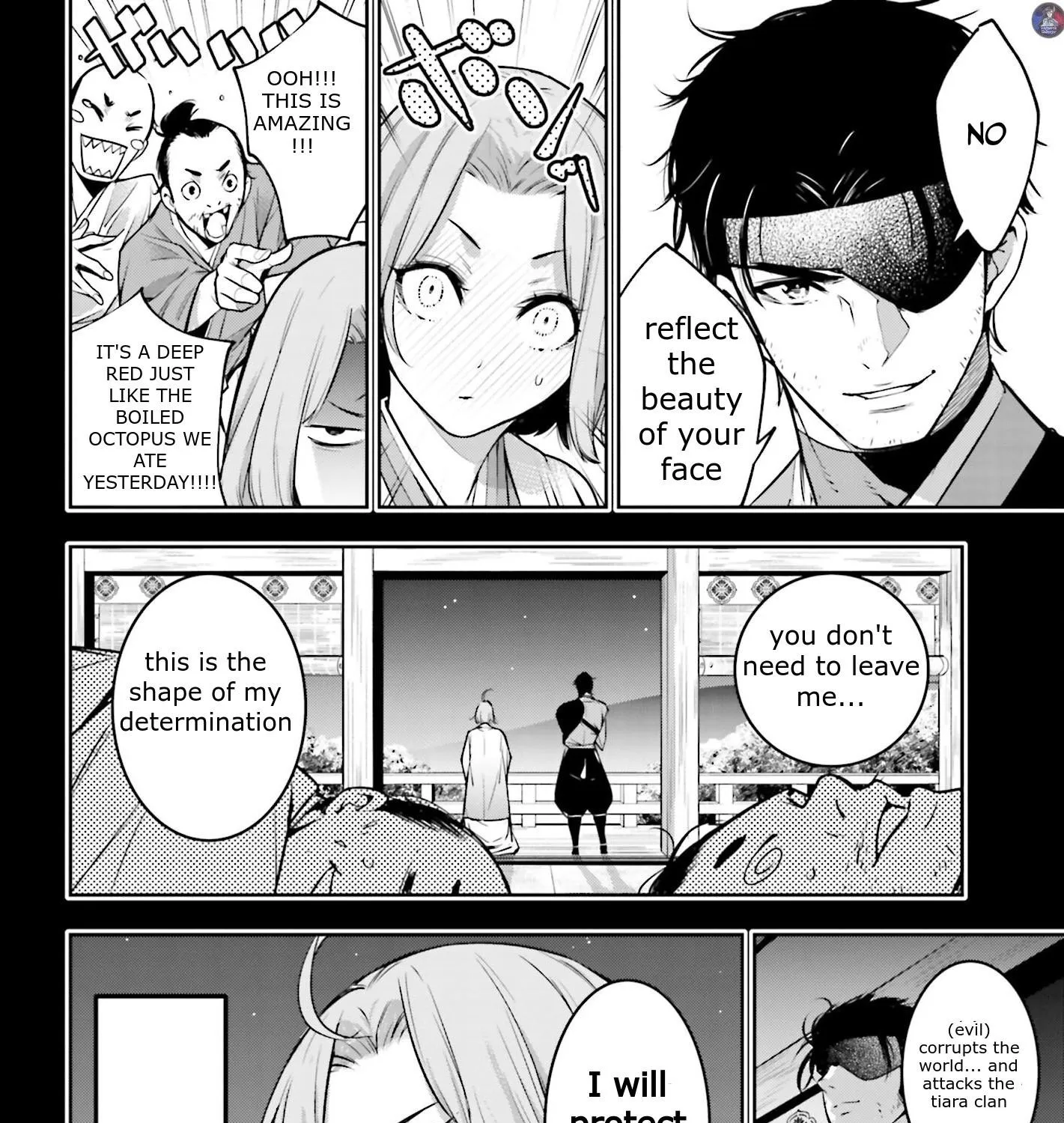 Majo Taisen - The War of Greedy Witches Chapter 5 page 43 - 