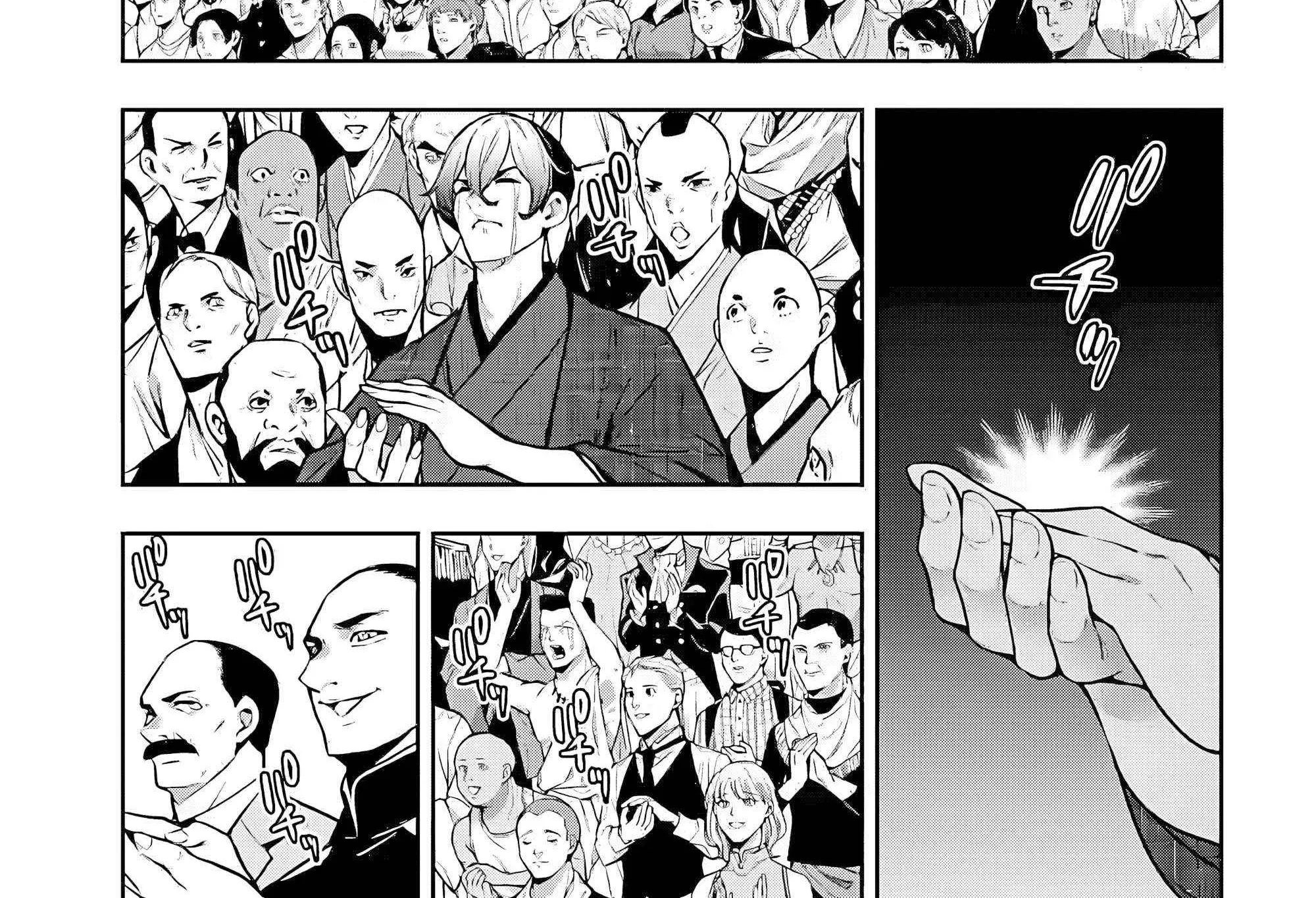 Majo Taisen - The War of Greedy Witches Chapter 50 page 3 - 