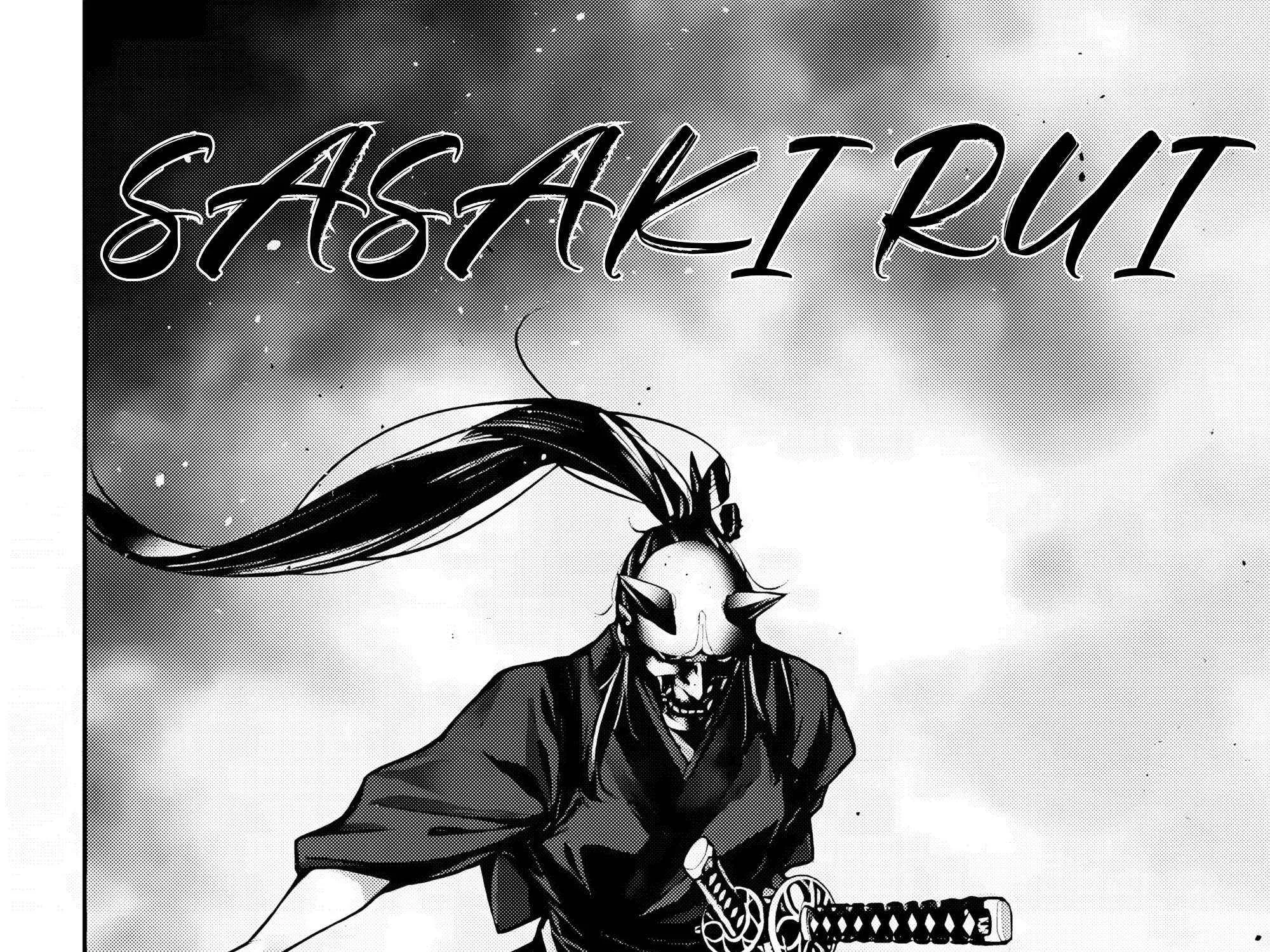 Majo Taisen - The War of Greedy Witches Chapter 51 page 24 - 