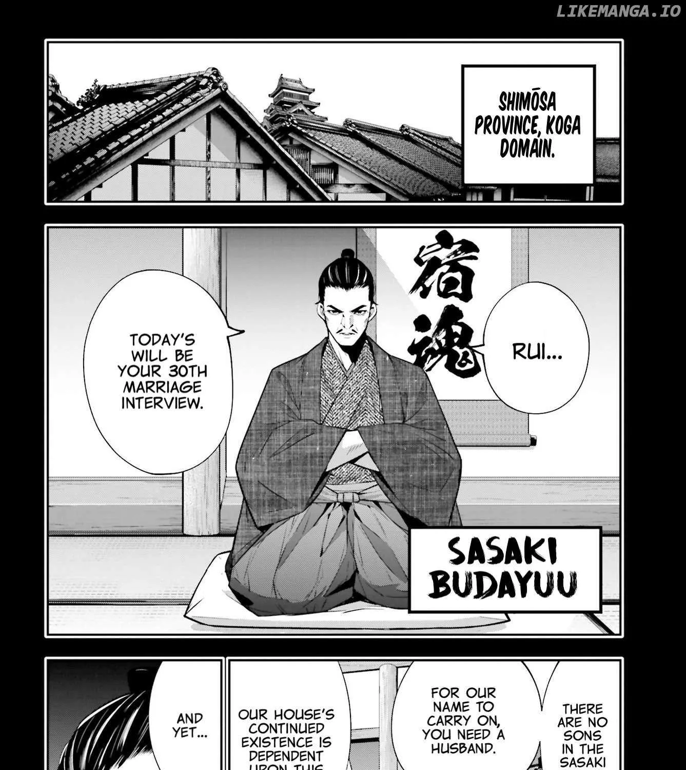 Majo Taisen - The War of Greedy Witches Chapter 52 page 24 - 