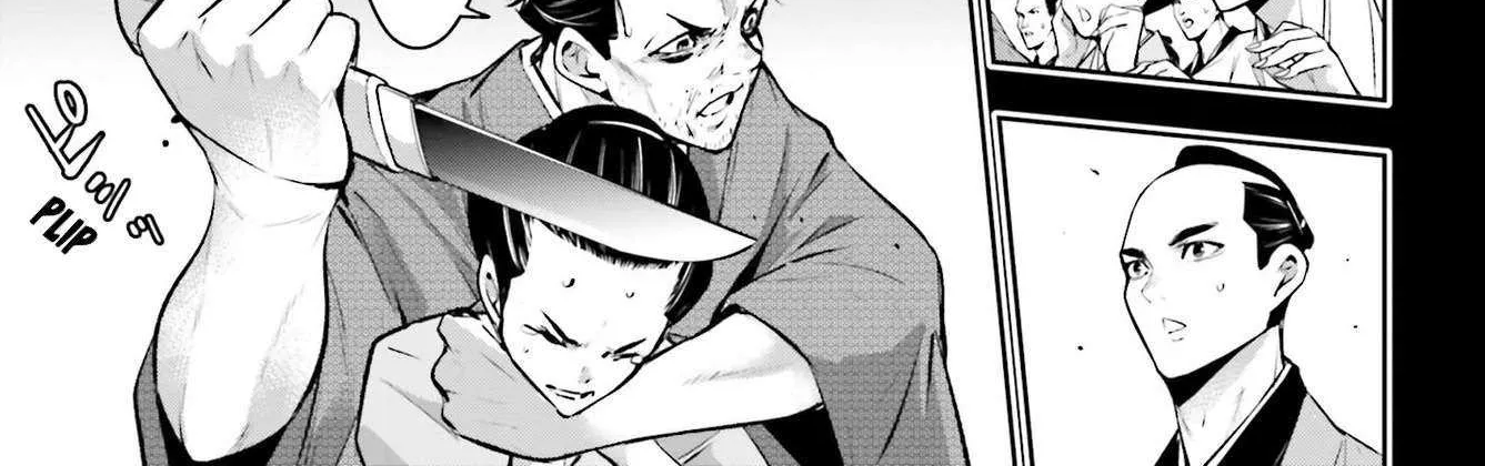 Majo Taisen - The War of Greedy Witches Chapter 52 page 43 - 