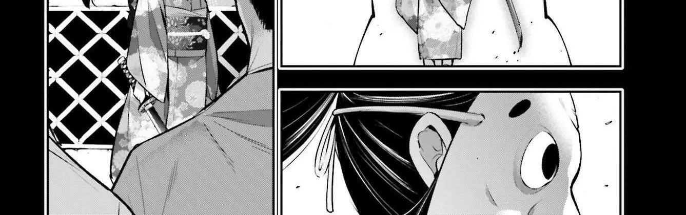 Majo Taisen - The War of Greedy Witches Chapter 52 page 45 - 