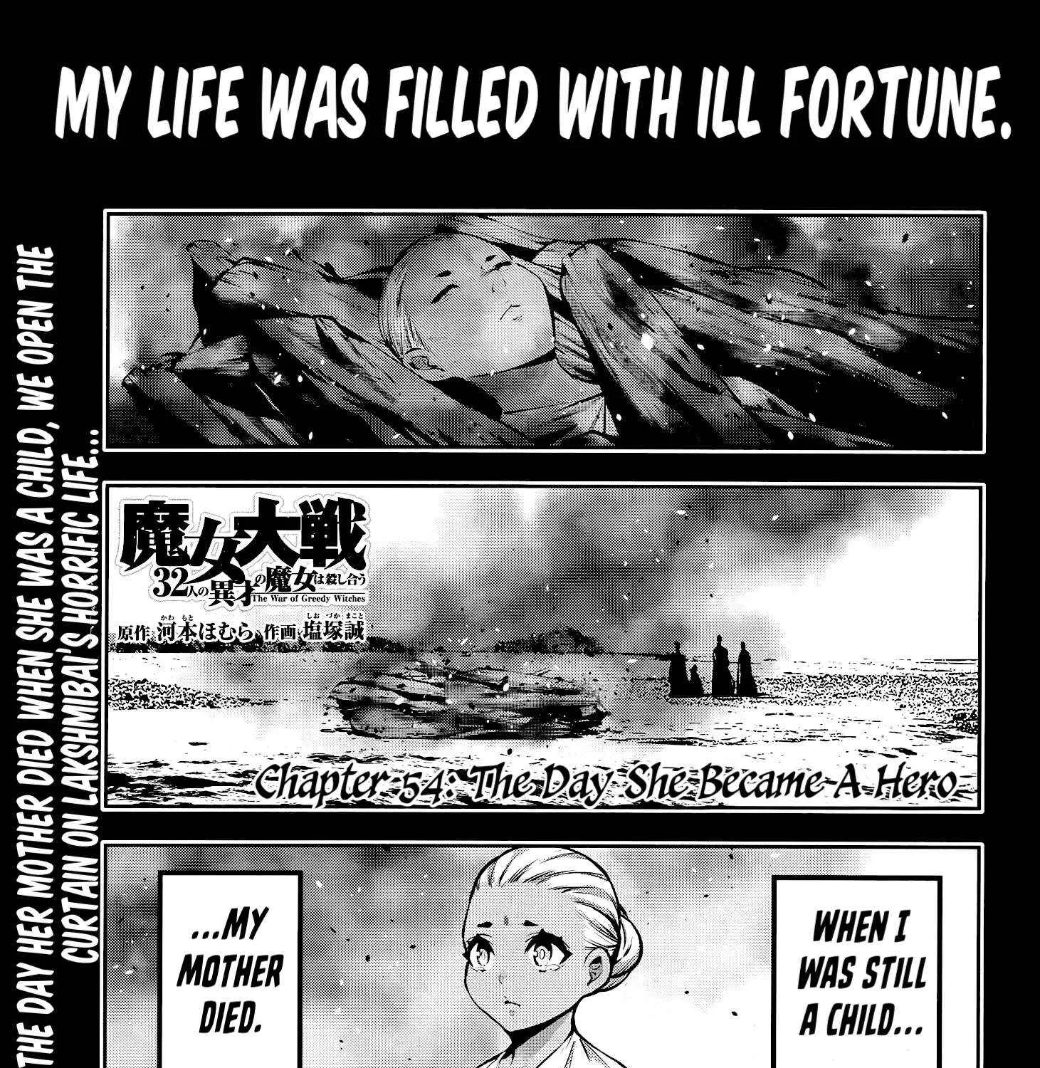 Majo Taisen - The War of Greedy Witches Chapter 54 page 1 - 