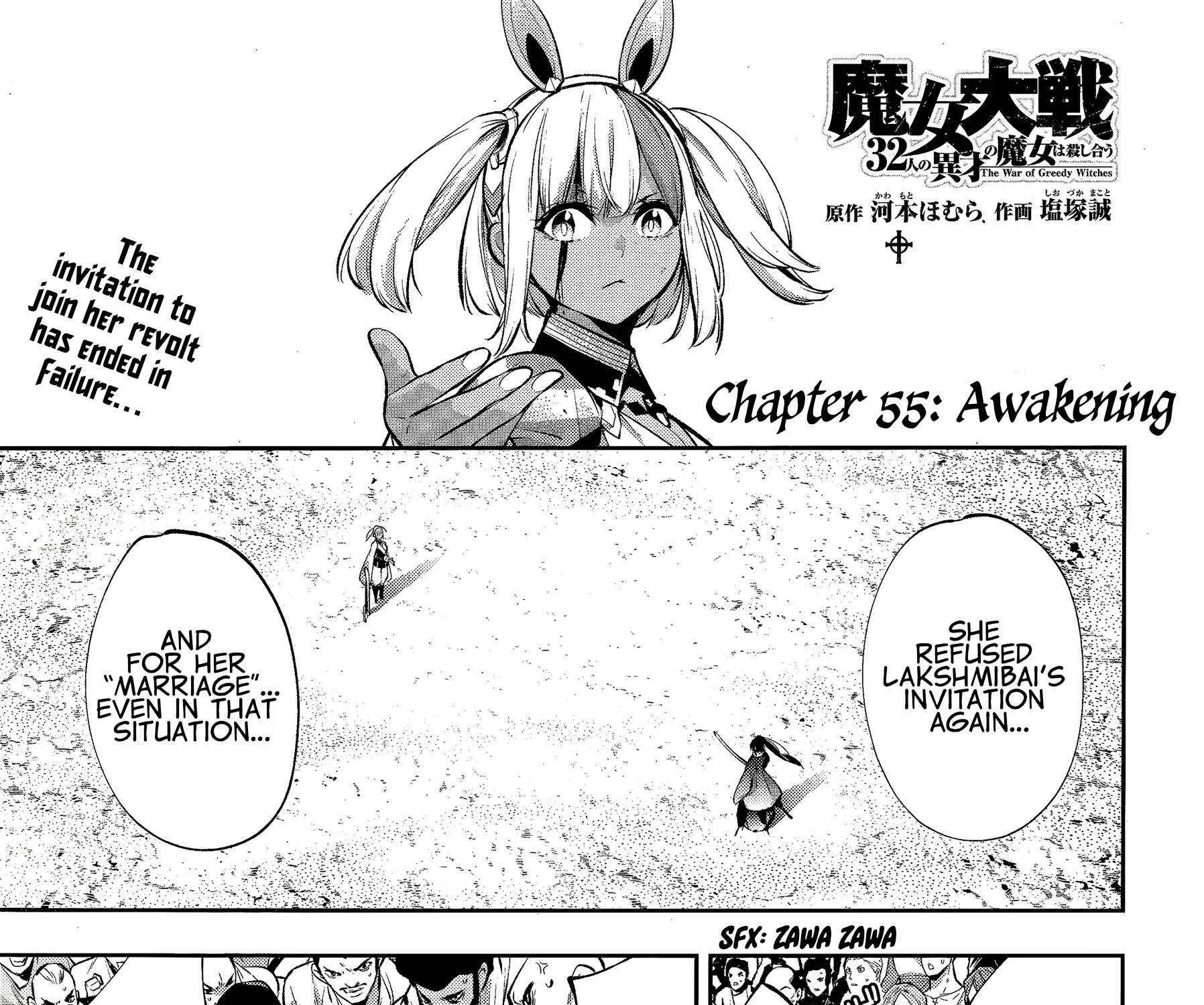 Majo Taisen - The War of Greedy Witches Chapter 55 page 1 - 