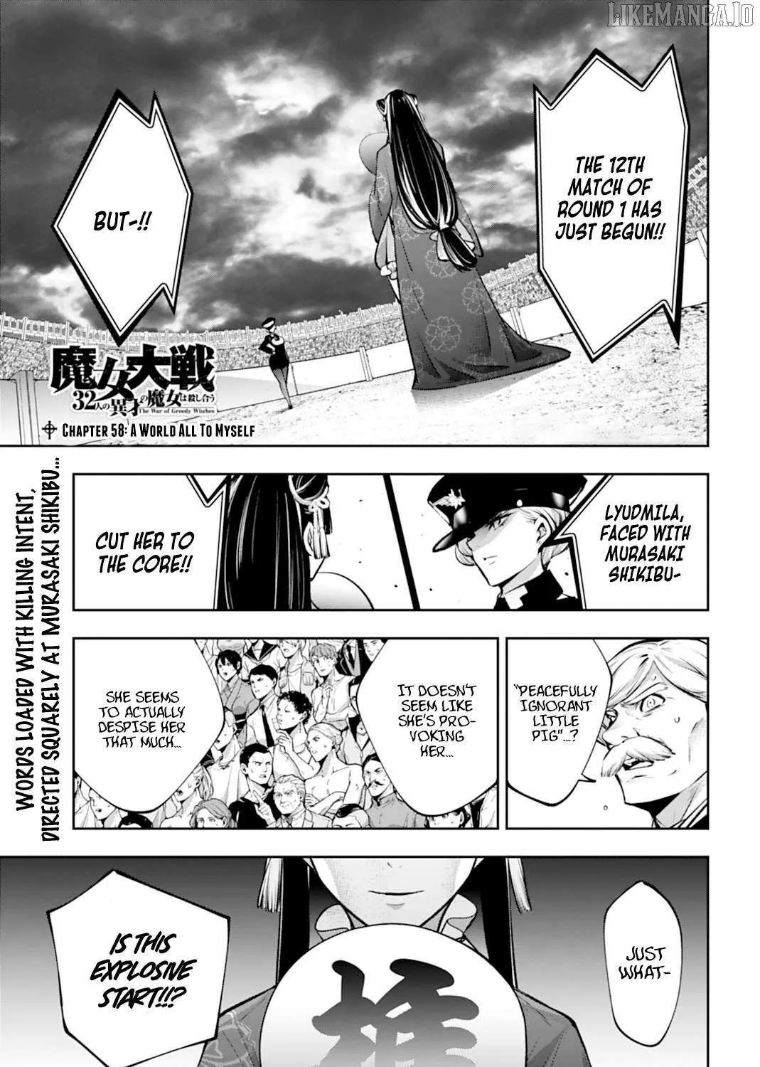 Majo Taisen - The War of Greedy Witches Chapter 58 page 2 - 