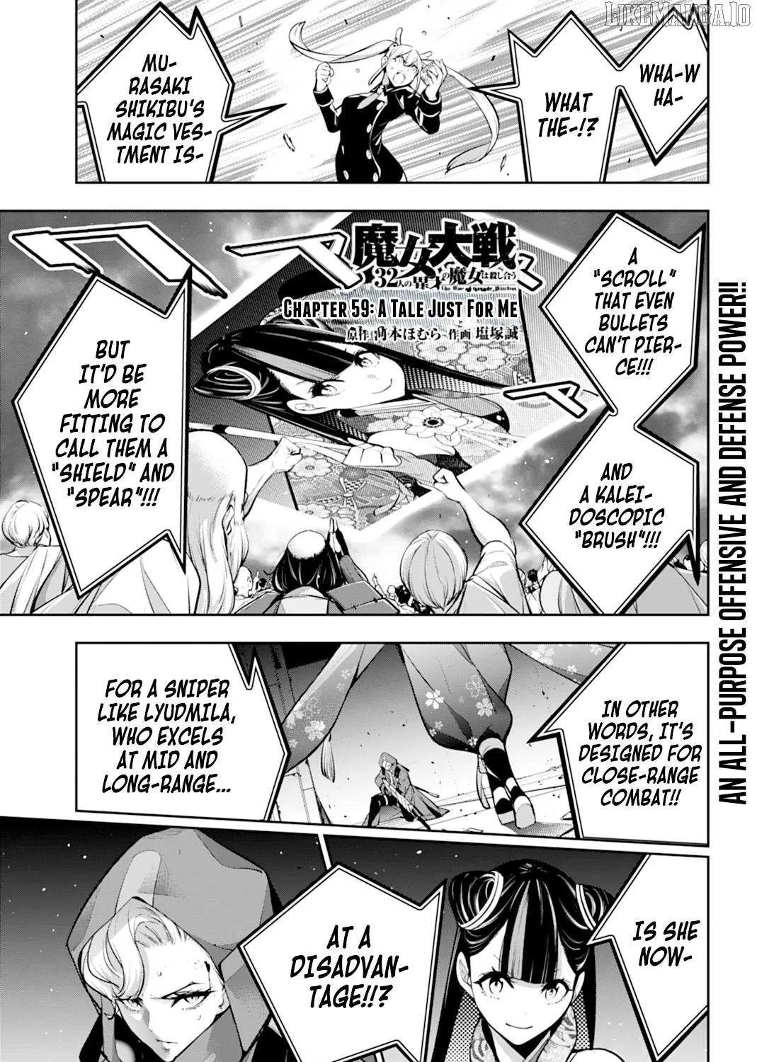 Majo Taisen - The War of Greedy Witches Chapter 59 page 1 - 