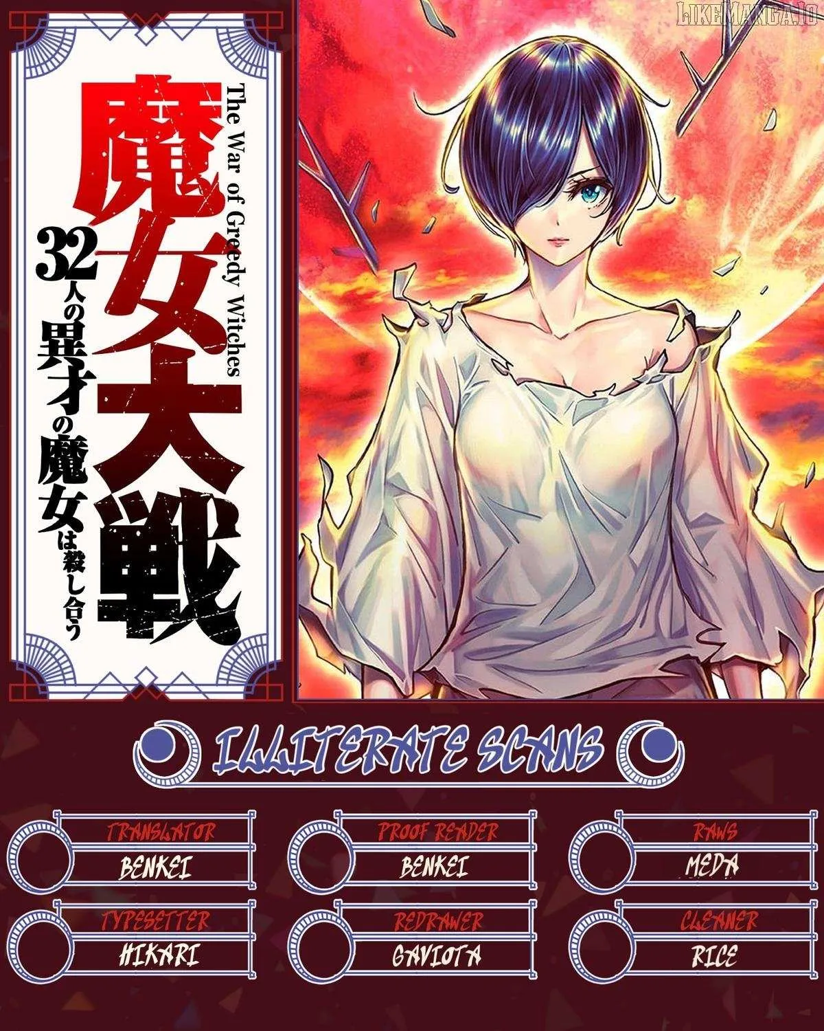 Majo Taisen - The War of Greedy Witches Chapter 59 page 65 - 