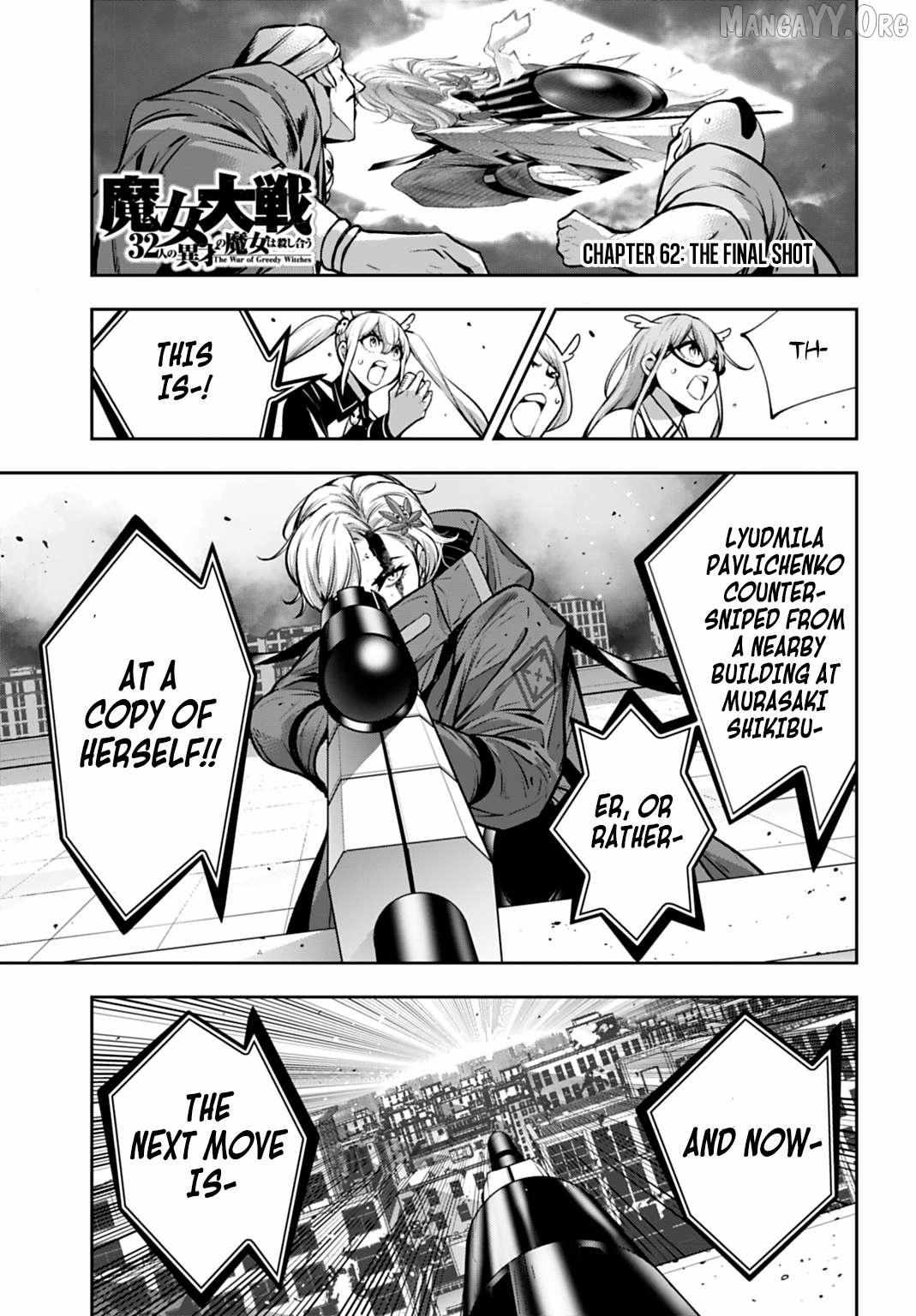 Majo Taisen - The War of Greedy Witches Chapter 62 page 1 - 