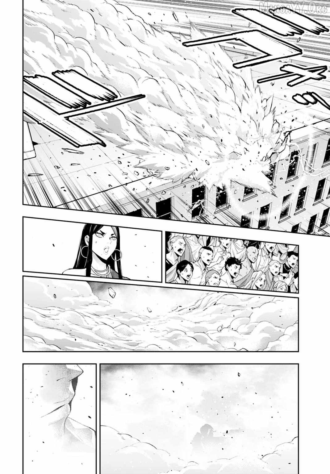 Majo Taisen - The War of Greedy Witches Chapter 62 page 26 - 