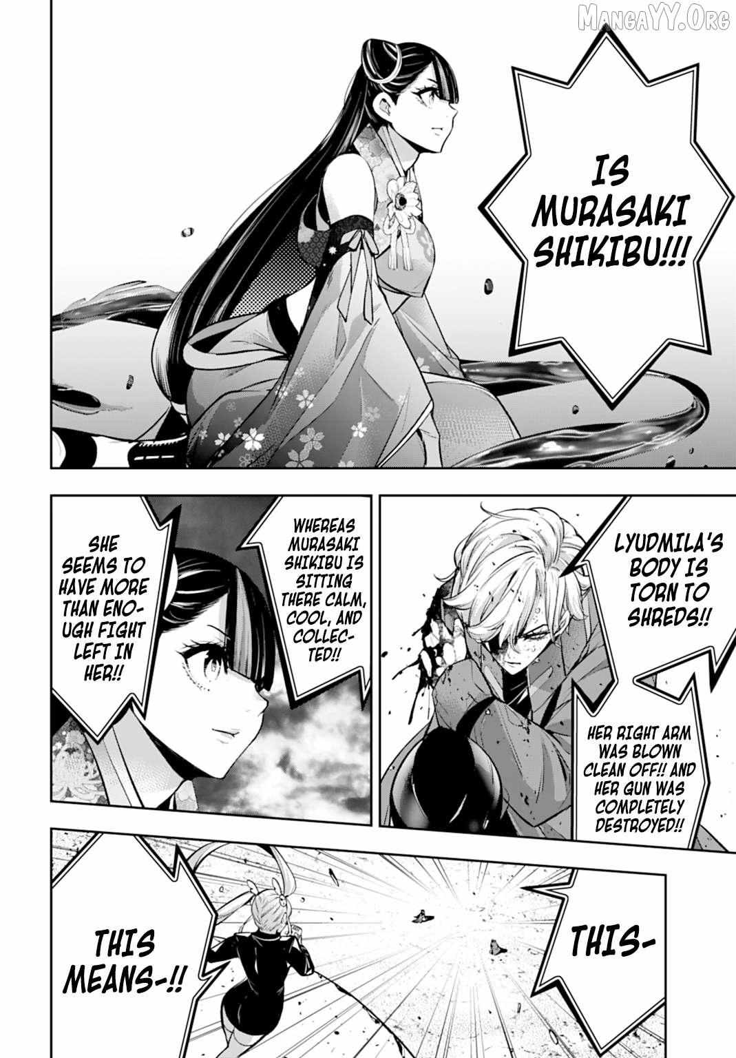 Majo Taisen - The War of Greedy Witches Chapter 62 page 30 - 