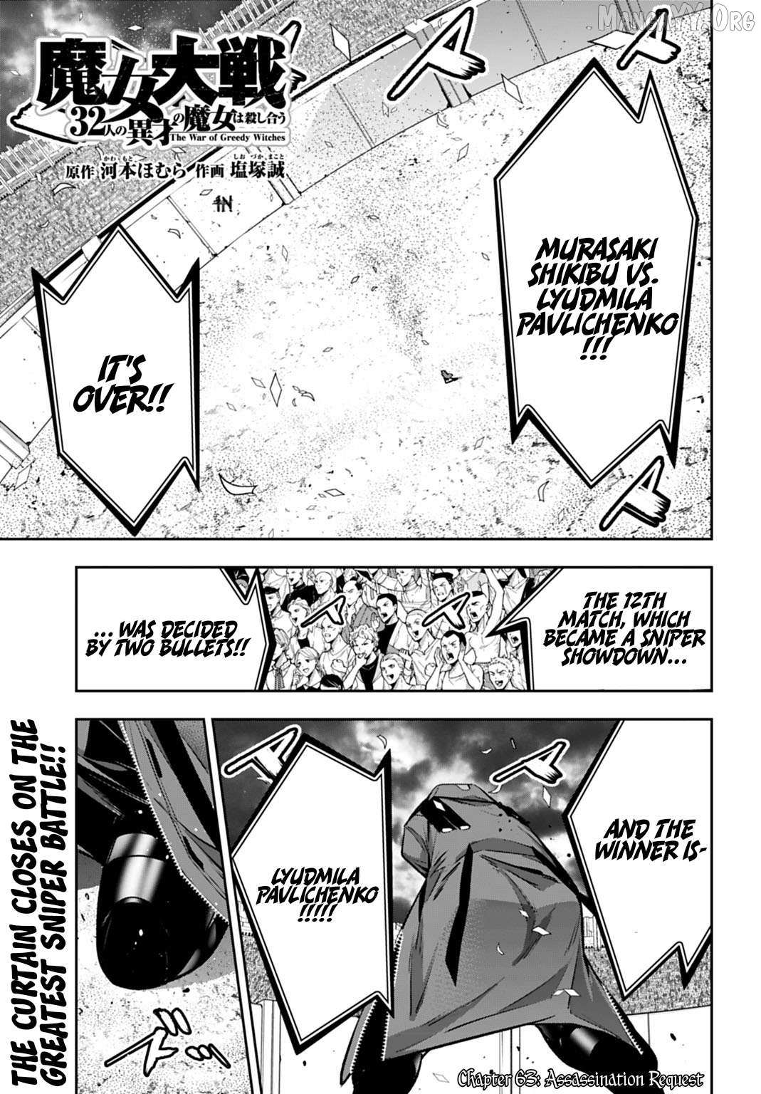 Majo Taisen - The War of Greedy Witches Chapter 63 page 2 - 