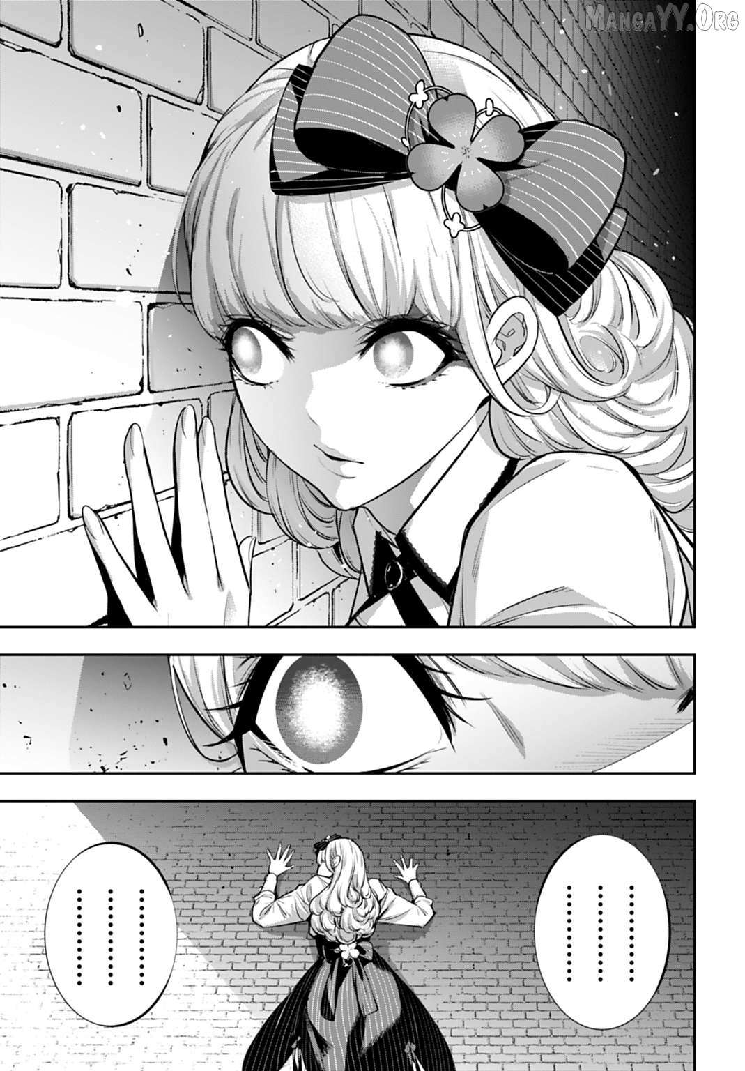 Majo Taisen - The War of Greedy Witches Chapter 63 page 22 - 