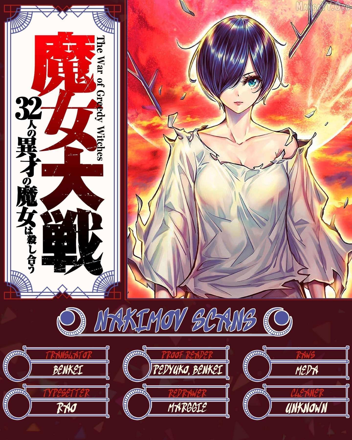 Majo Taisen - The War of Greedy Witches Chapter 63 page 37 - 