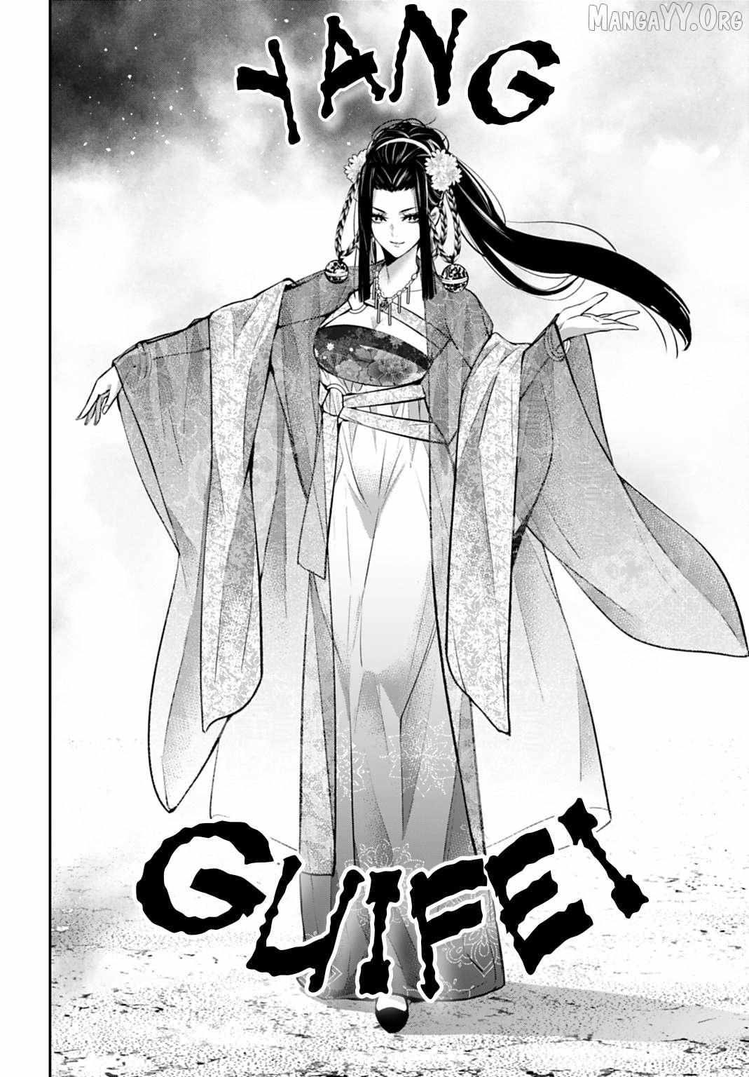 Majo Taisen - The War of Greedy Witches Chapter 64 page 12 - 