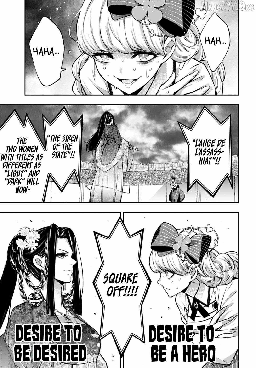 Majo Taisen - The War of Greedy Witches Chapter 64 page 19 - 