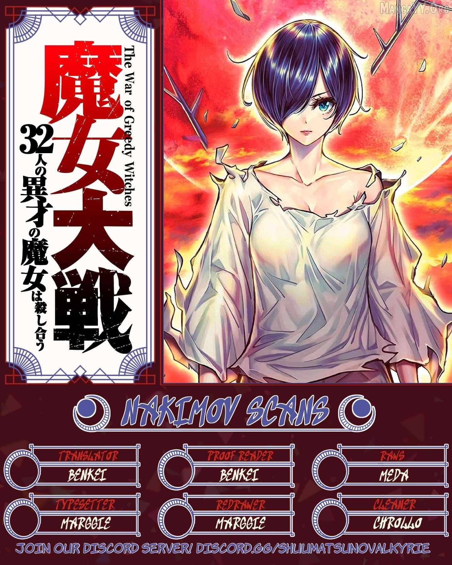 Majo Taisen - The War of Greedy Witches Chapter 64 page 33 - 