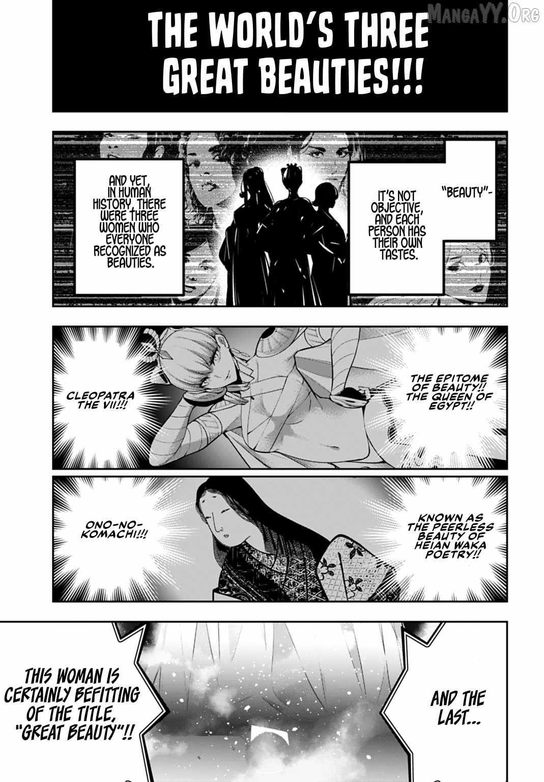 Majo Taisen - The War of Greedy Witches Chapter 64 page 9 - 