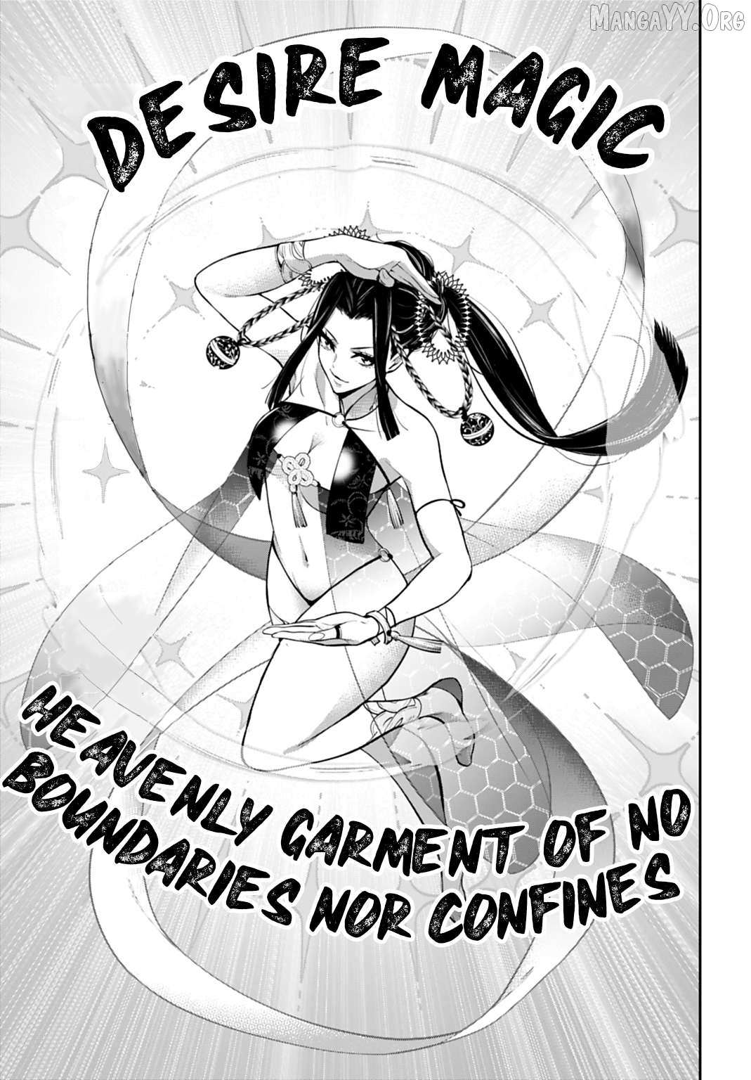 Majo Taisen - The War of Greedy Witches Chapter 65 page 17 - 