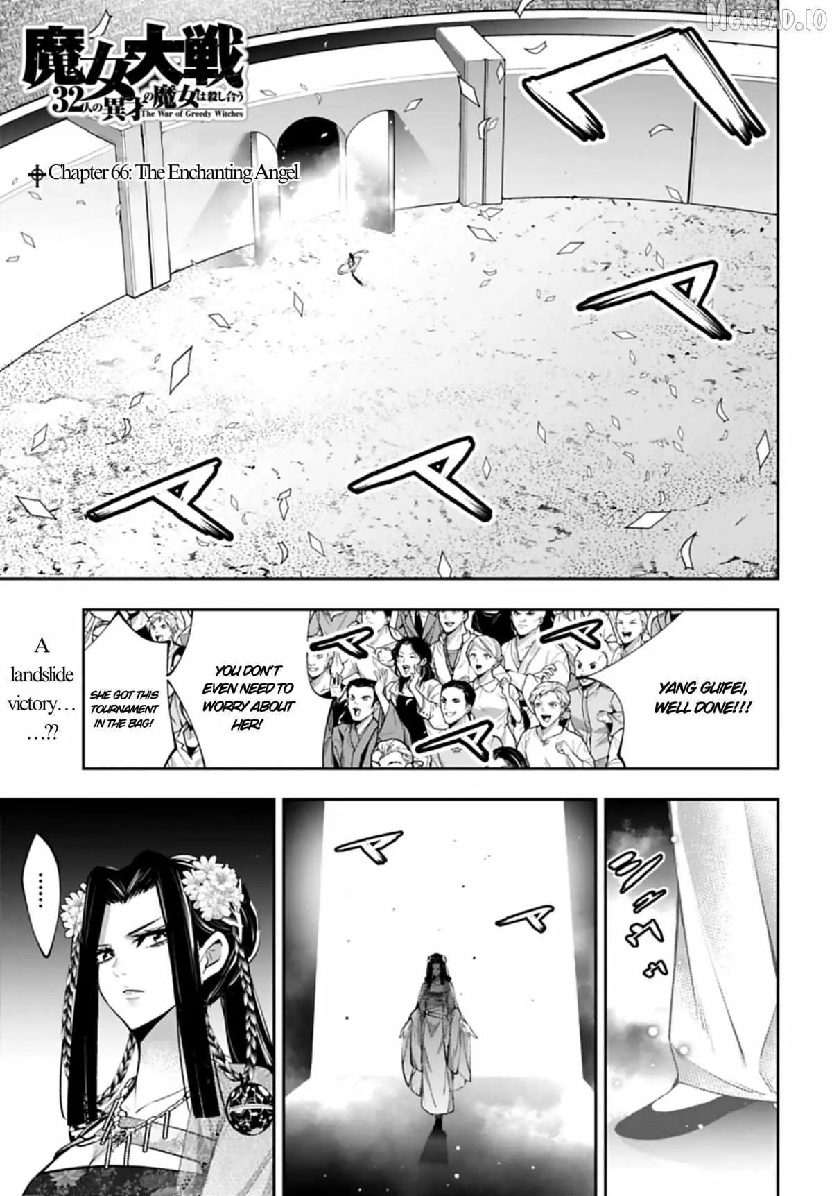 Majo Taisen - The War of Greedy Witches Chapter 66 page 1 - 