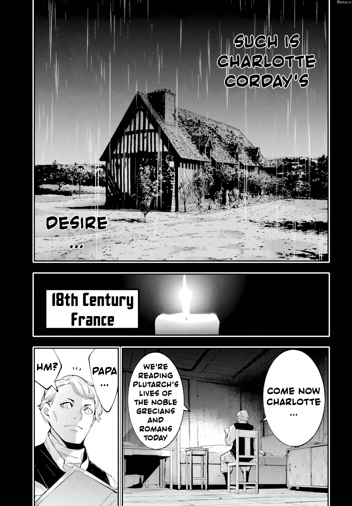 Majo Taisen - The War of Greedy Witches Chapter 67.1 page 11 - 
