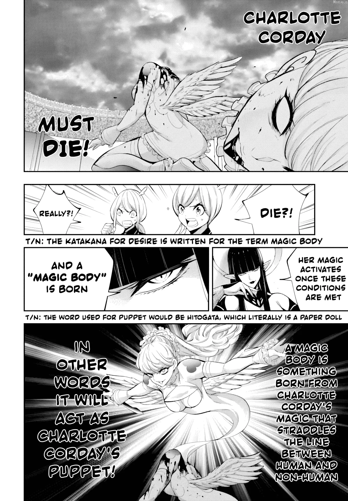 Majo Taisen - The War of Greedy Witches Chapter 67.1 page 8 - 