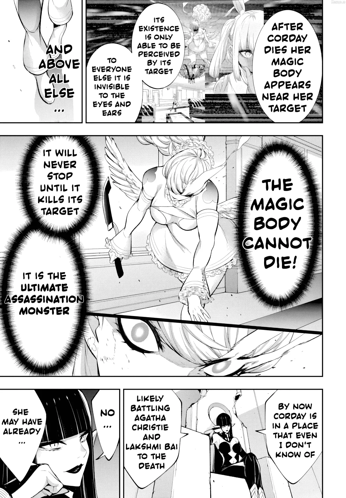Majo Taisen - The War of Greedy Witches Chapter 67.1 page 9 - 