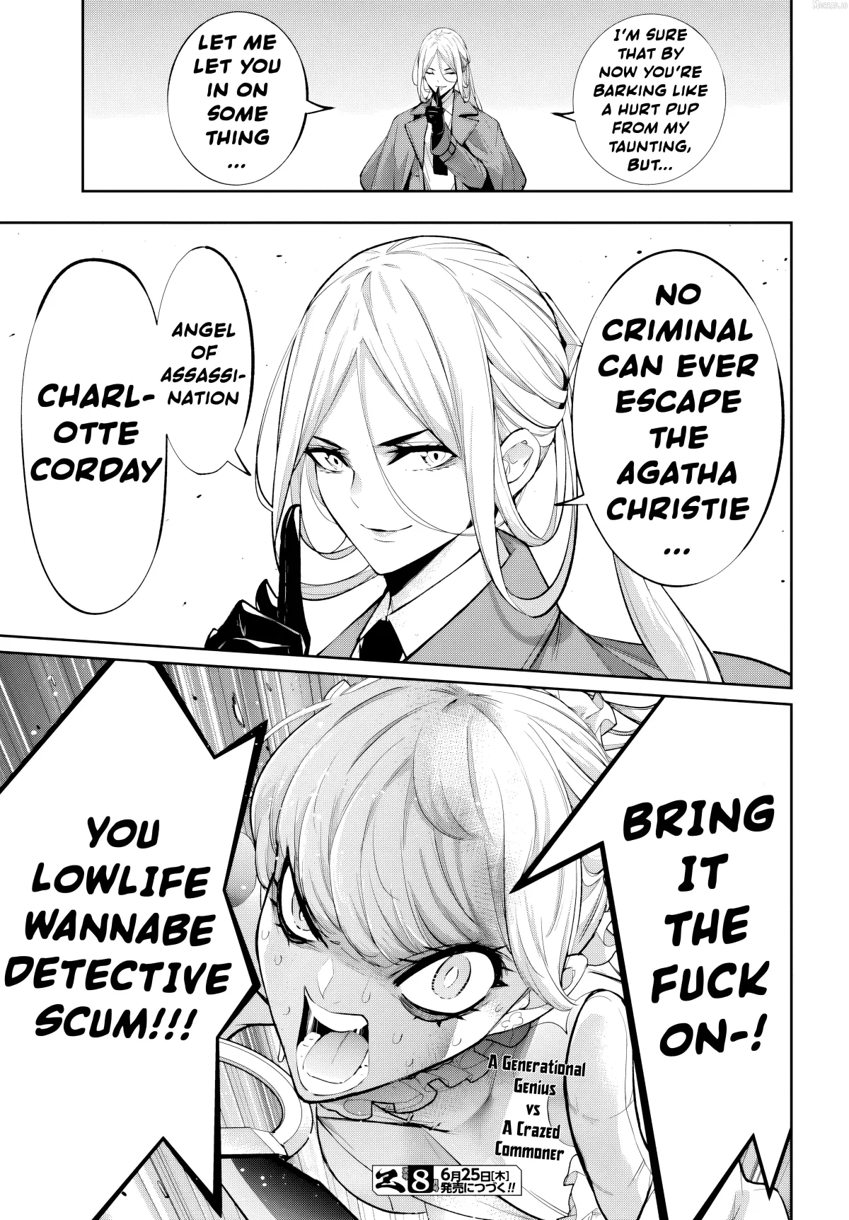Majo Taisen - The War of Greedy Witches Chapter 67.2 page 14 - 