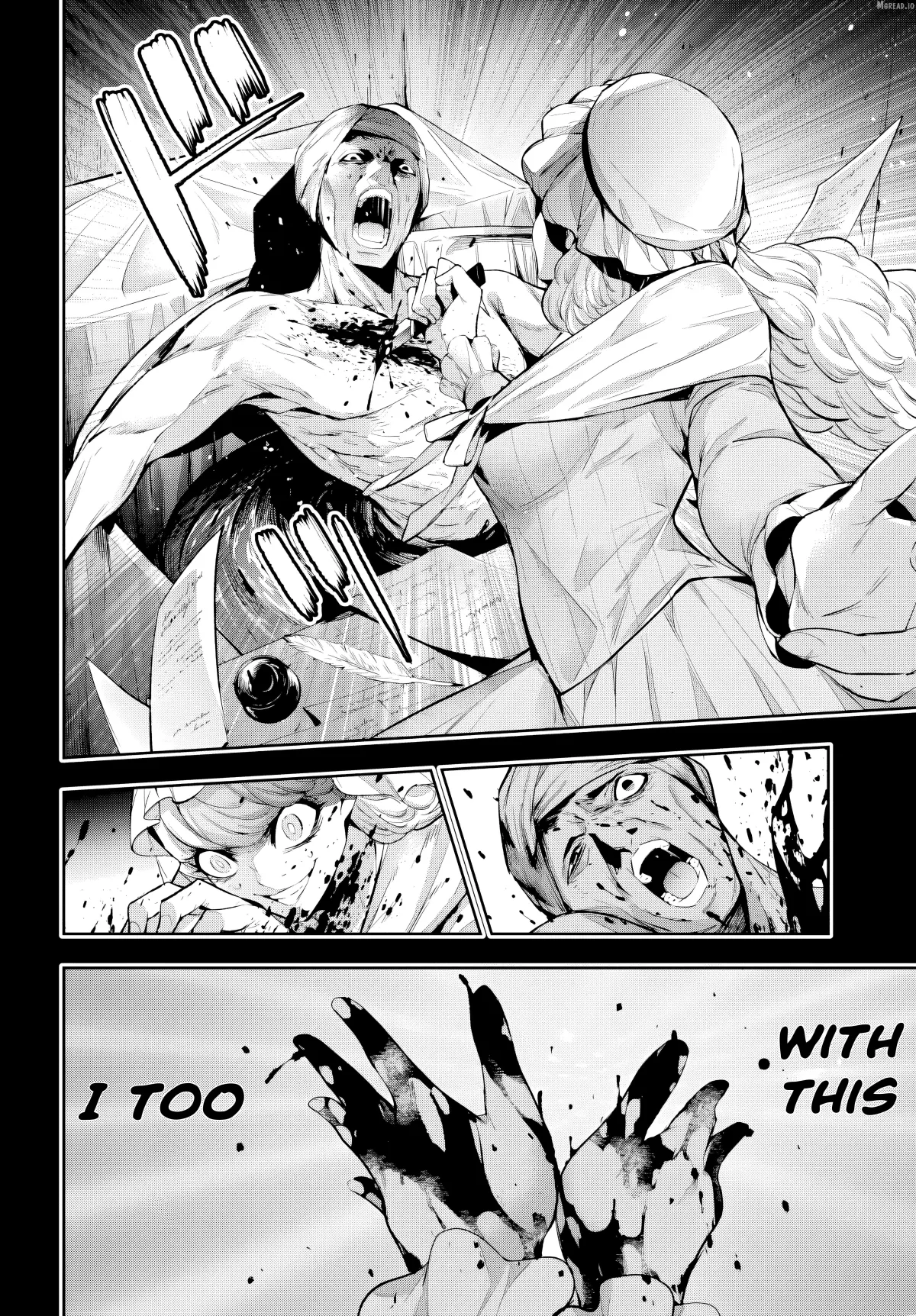 Majo Taisen - The War of Greedy Witches Chapter 67.2 page 3 - 