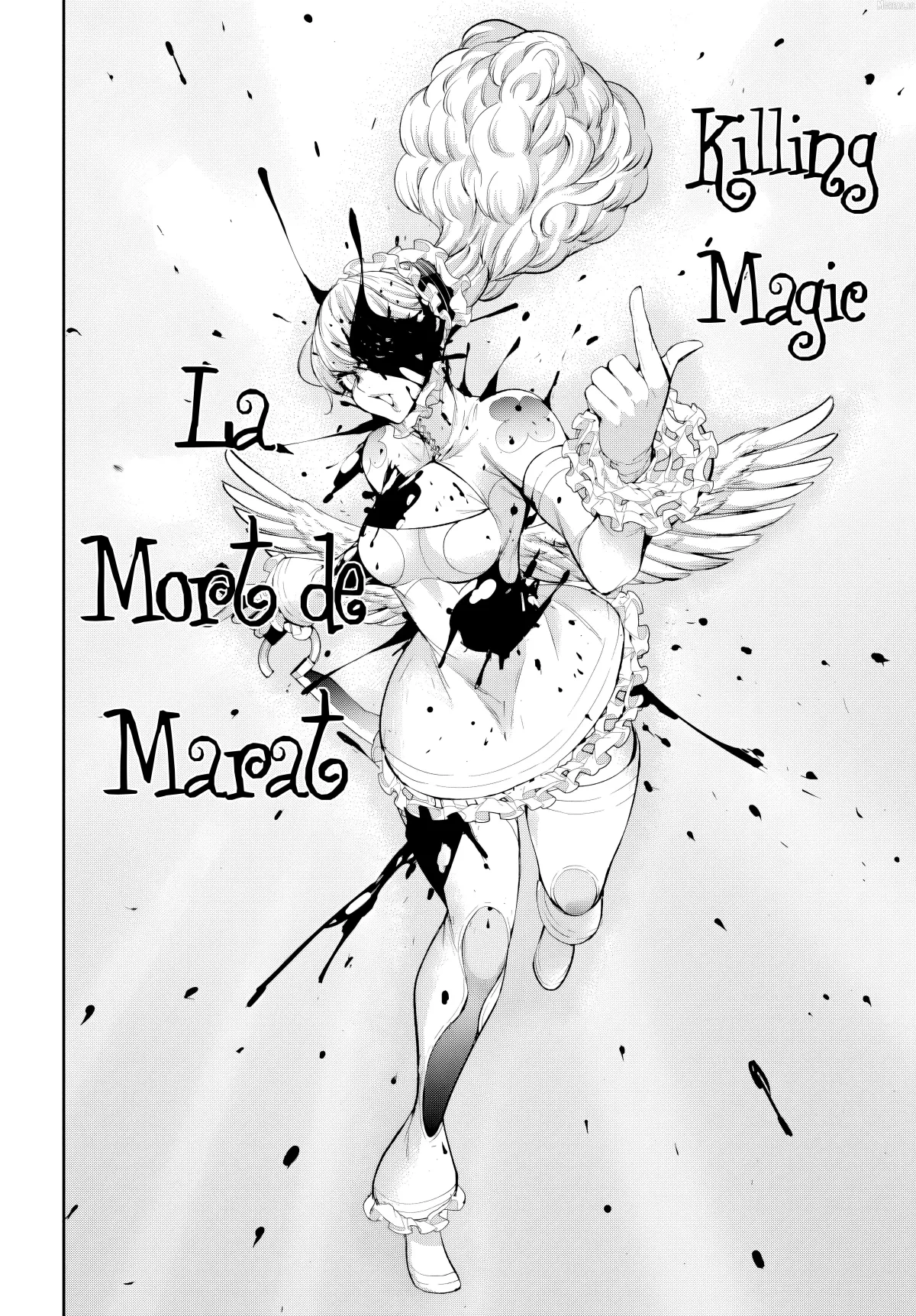 Majo Taisen - The War of Greedy Witches Chapter 67.2 page 5 - 