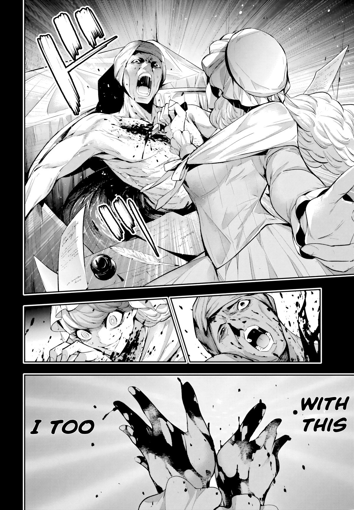 Majo Taisen - The War of Greedy Witches Chapter 67 page 18 - 